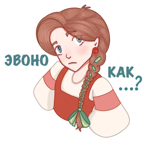  – стикер для Telegram