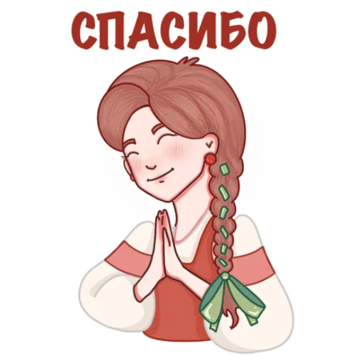  – стикер для Telegram