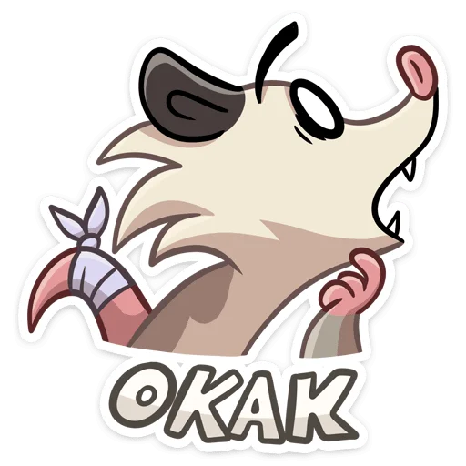  – стикер для Telegram