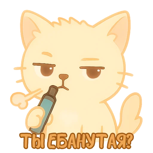  – стикер для Telegram