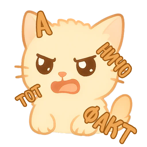  – стикер для Telegram