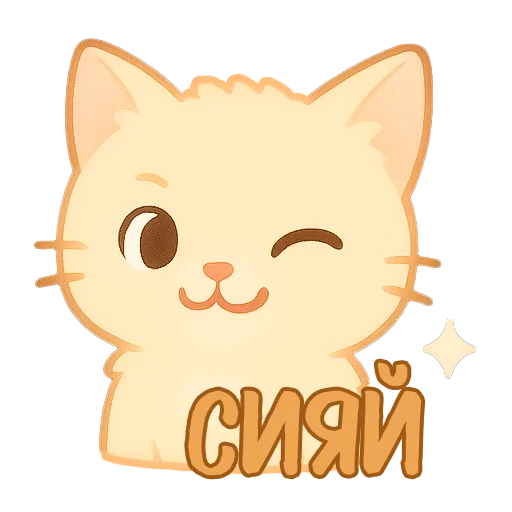  – стикер для Telegram