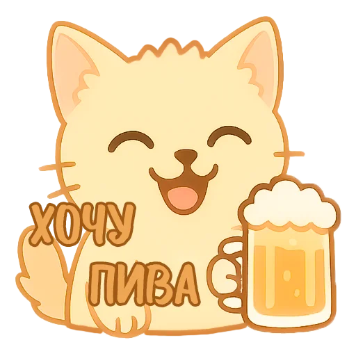  – стикер для Telegram