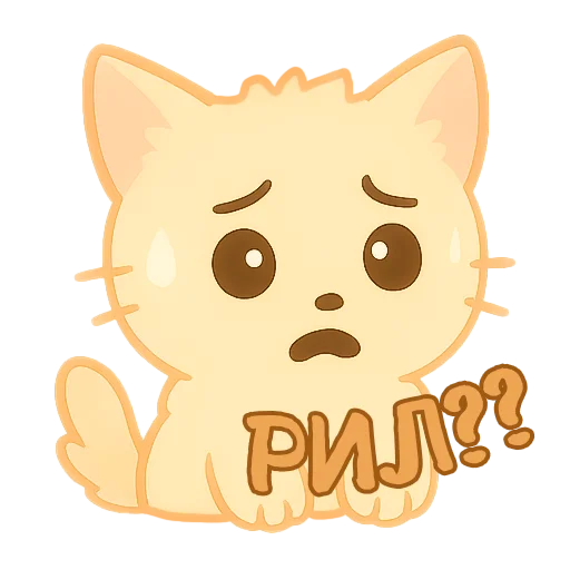  – стикер для Telegram