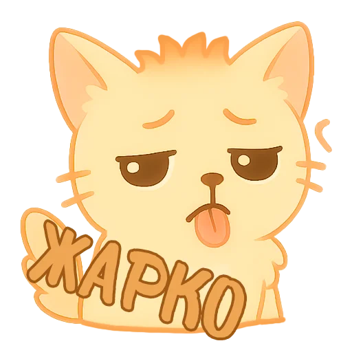  – стикер для Telegram