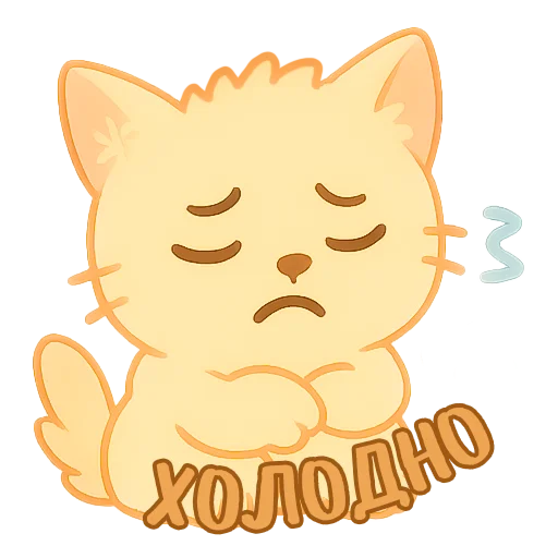  – стикер для Telegram