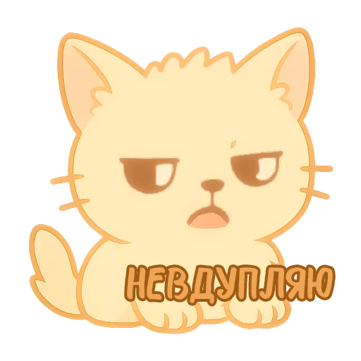  – стикер для Telegram