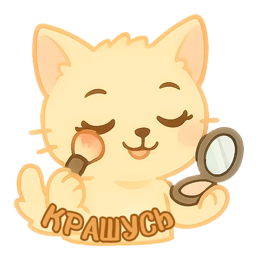  – стикер для Telegram