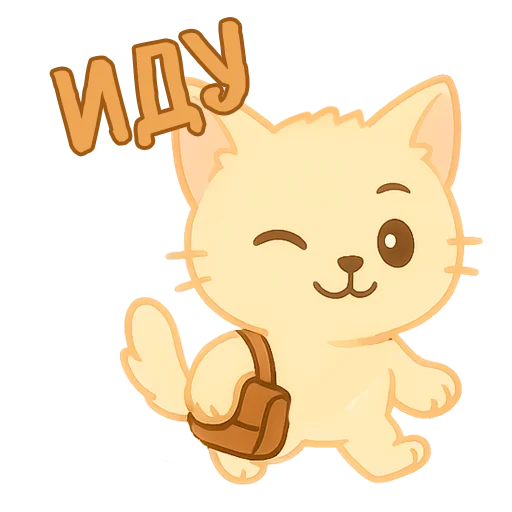  – стикер для Telegram