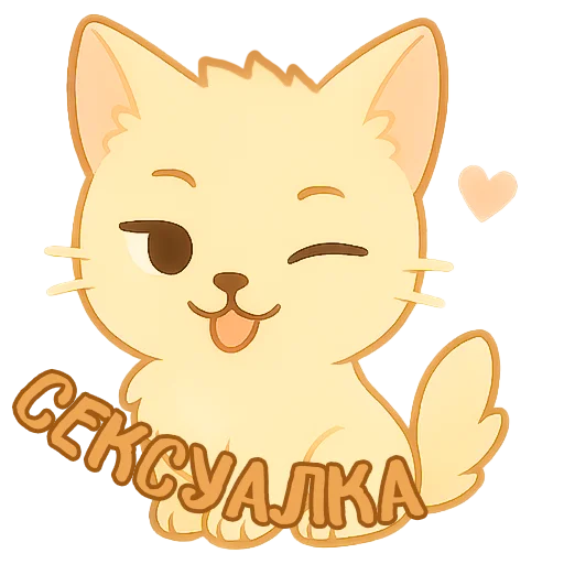  – стикер для Telegram