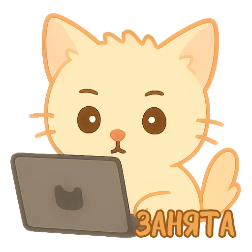  – стикер для Telegram