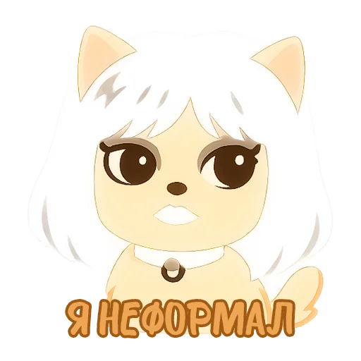  – стикер для Telegram