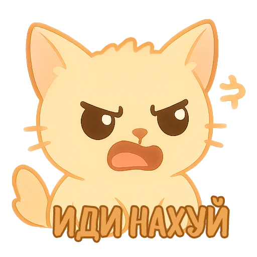  – стикер для Telegram