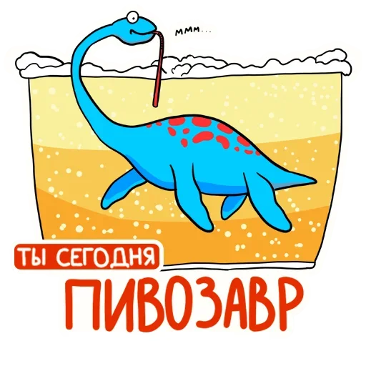  – стикер для Telegram