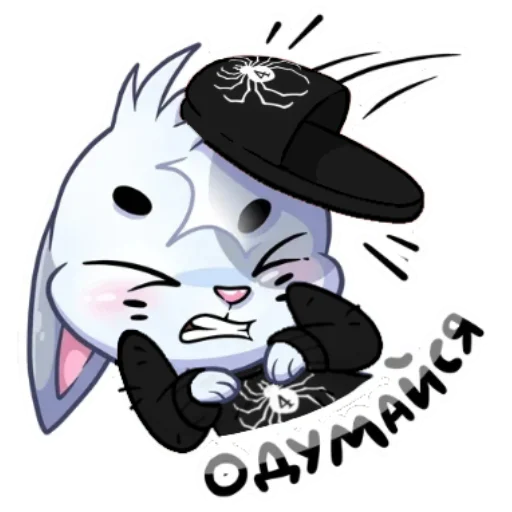  – стикер для Telegram