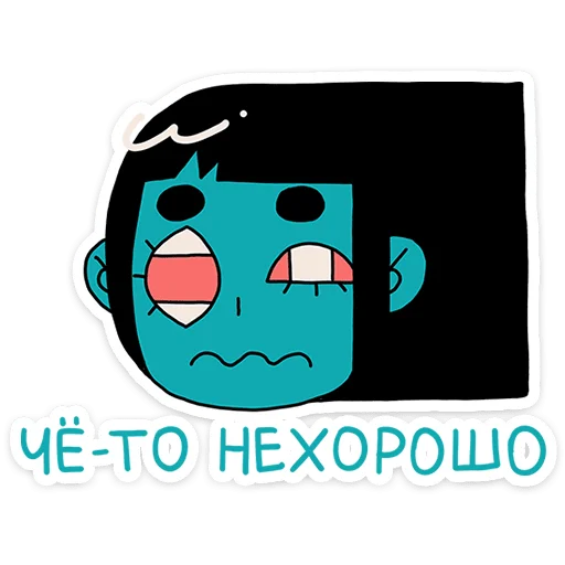  – стикер для Telegram