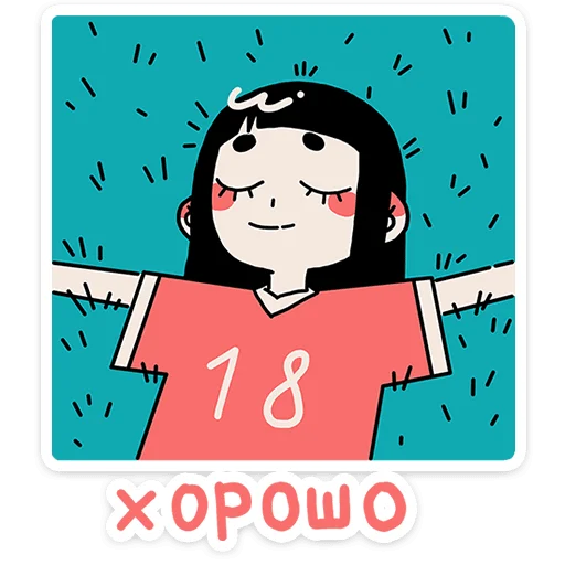 – стикер для Telegram