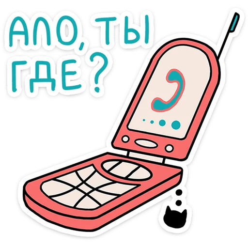  – стикер для Telegram