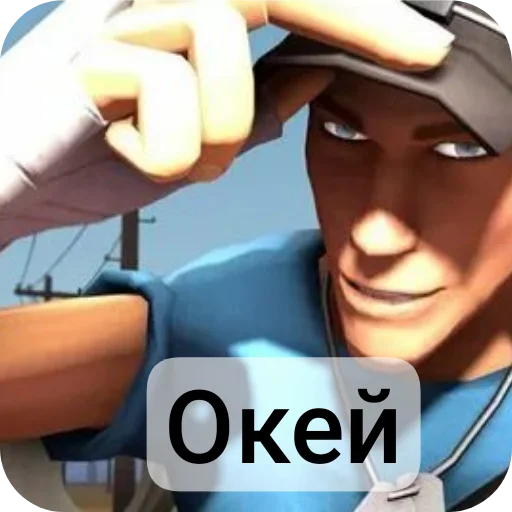  – стикер для Telegram