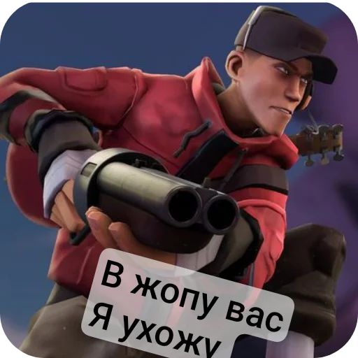  – стикер для Telegram