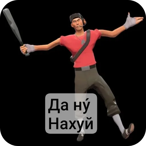  – стикер для Telegram