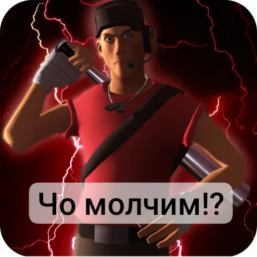  – стикер для Telegram