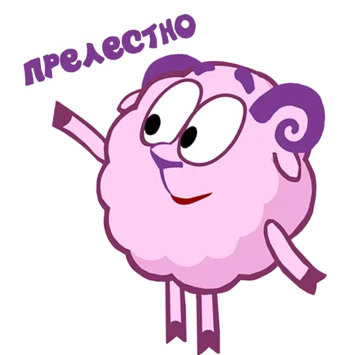  – стикер для Telegram