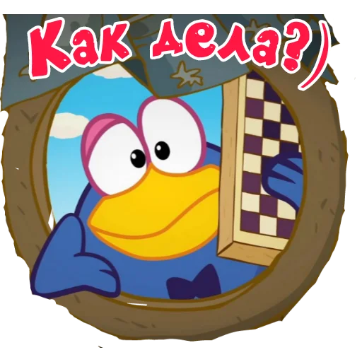  – стикер для Telegram
