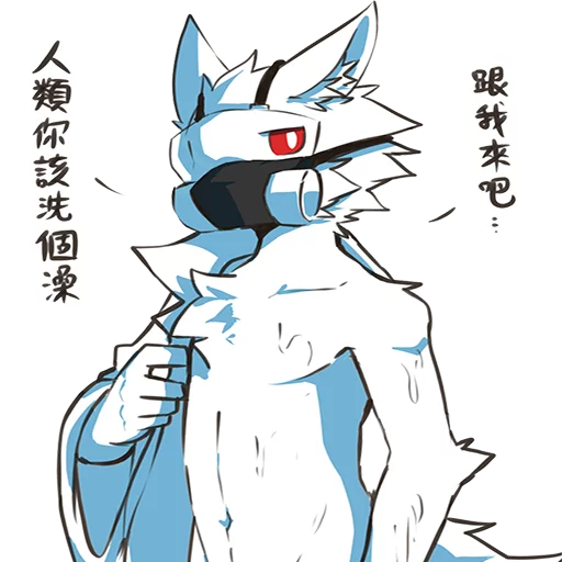  – стикер для Telegram