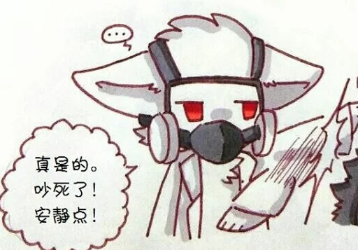  – стикер для Telegram