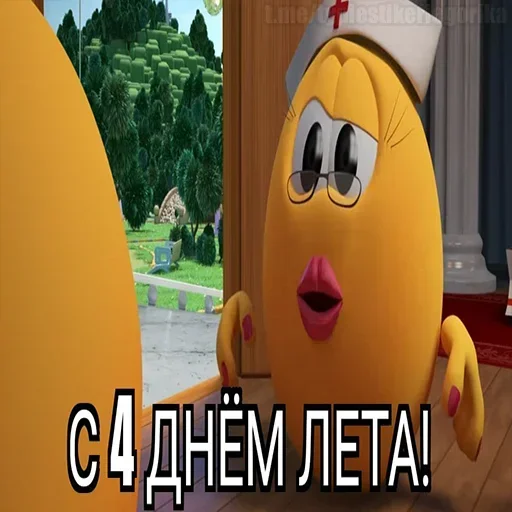  – стикер для Telegram