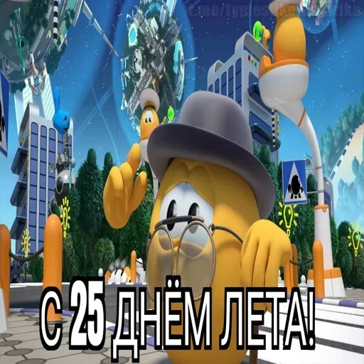  – стикер для Telegram
