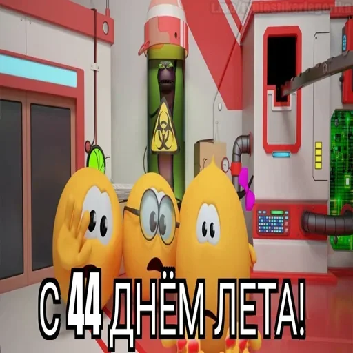  – стикер для Telegram