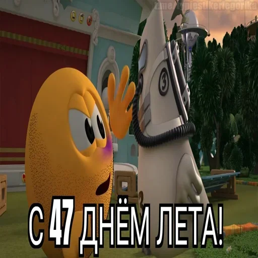  – стикер для Telegram