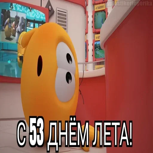  – стикер для Telegram