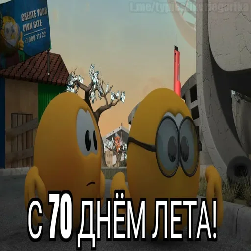  – стикер для Telegram