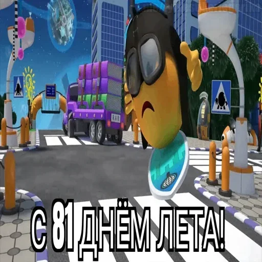  – стикер для Telegram