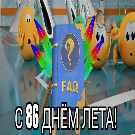  – стикер для Telegram