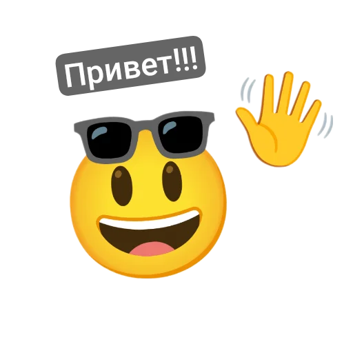  – стикер для Telegram