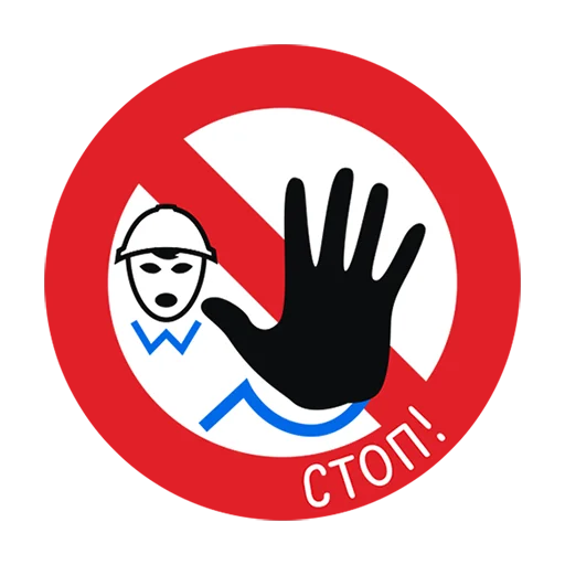 – стикер для Telegram