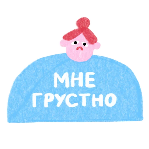  – стикер для Telegram
