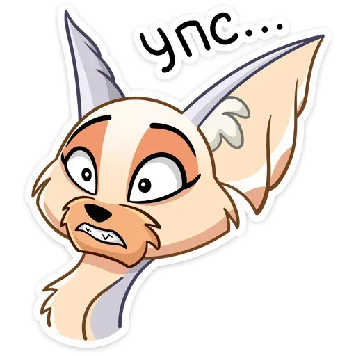  – стикер для Telegram