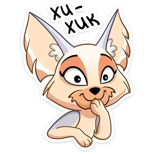  – стикер для Telegram