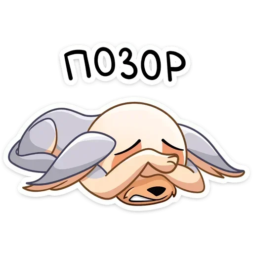  – стикер для Telegram