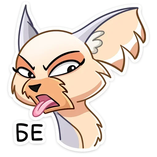  – стикер для Telegram