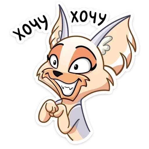  – стикер для Telegram