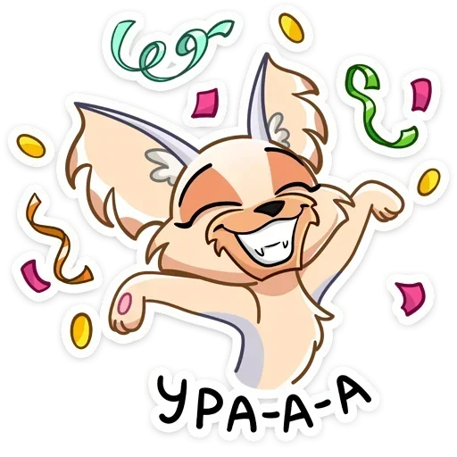 – стикер для Telegram