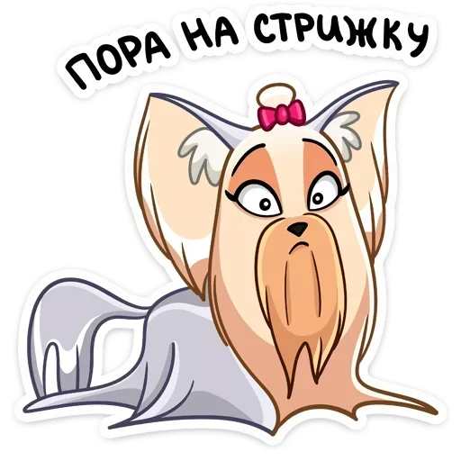  – стикер для Telegram