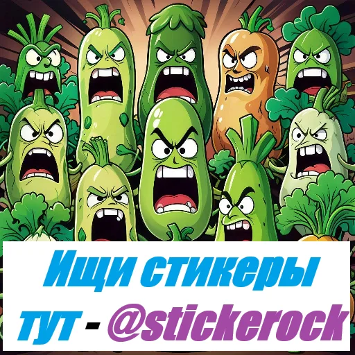  – стикер для Telegram