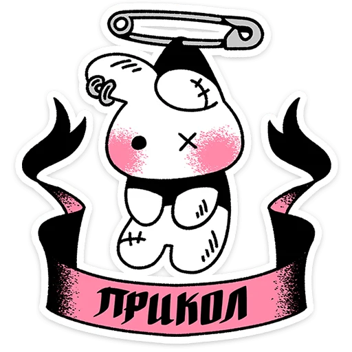  – стикер для Telegram